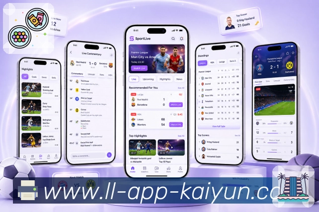 kaiyun.comApp操作亮点：关注提醒、搜索切换、查看详情和赛事本身