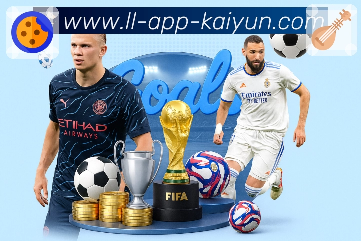 榜单与战绩速查