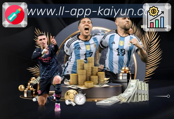 <strong>kaiyun.com</strong>申诉反馈安全保障